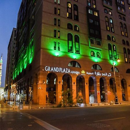 ホテル Grand Plaza Al Madina マディーナ エクステリア 写真