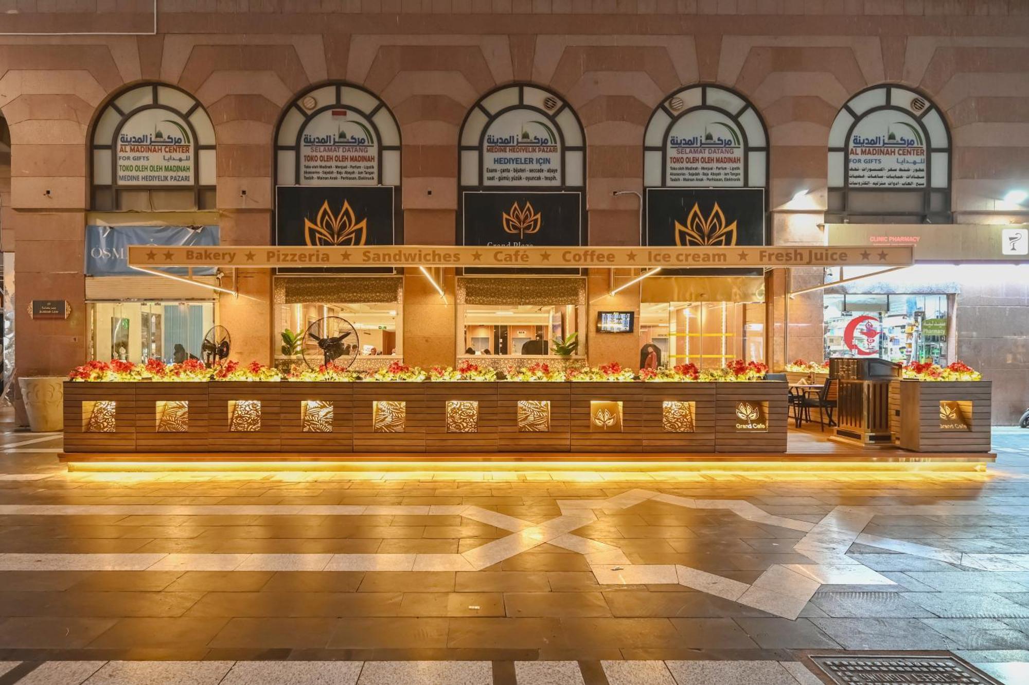 ホテル Grand Plaza Al Madina マディーナ エクステリア 写真